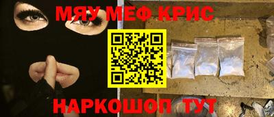хмурый Тверь