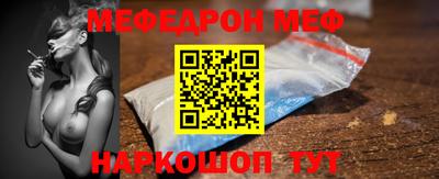бутират Тара