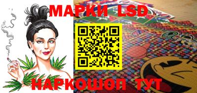 хмурый Тверь