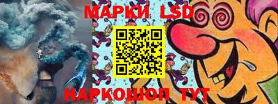 кокаин перу Татарск