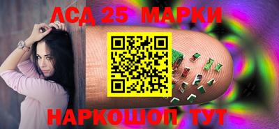 кокаин перу Татарск