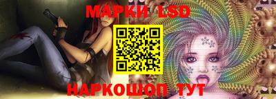 бутират Тара