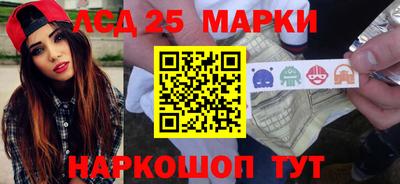 бутират Тара