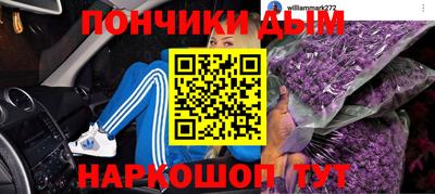 кокаин перу Татарск