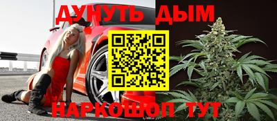 бутират Тара
