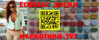 бутират Тара
