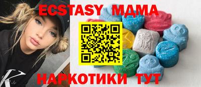 хмурый Тверь