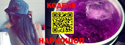 бутират Тара