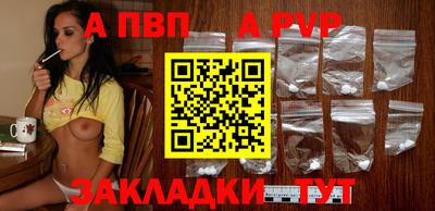 хмурый Тверь