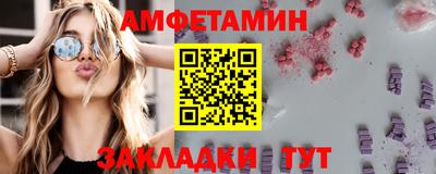 бутират Тара