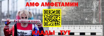кокаин перу Татарск
