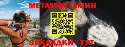 хмурый Тверь