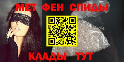 экстази Тула