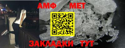 кокаин перу Татарск