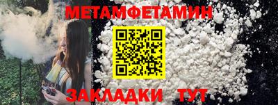 кокаин перу Татарск