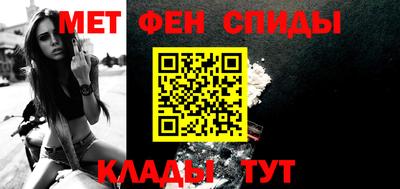 бутират Тара