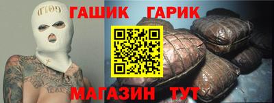 кокаин перу Татарск