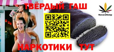 хмурый Тверь