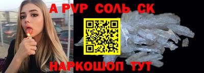 хмурый Тверь