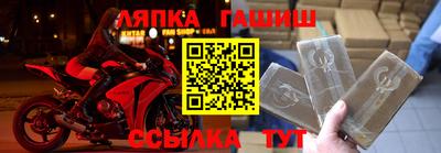 хмурый Тверь