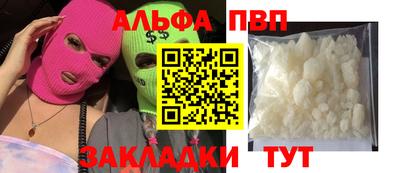 хмурый Тверь