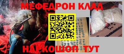 каннабис Туймазы