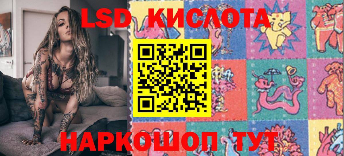 Алексин  Марки N-bome 1,5мг  Вход с VPN 